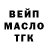 КЕТАМИН VHQ Kasim Akhmet