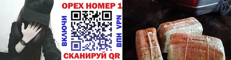omg как войти  цены наркотик  Аркадак  COCAIN Колумбийский 