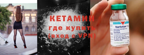 COCAINE Аркадак