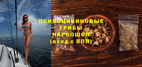 COCAINE Аркадак