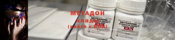 героин Приозерск