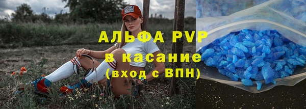героин Приозерск