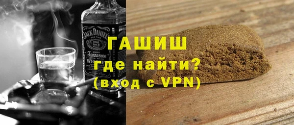 COCAINE Аркадак