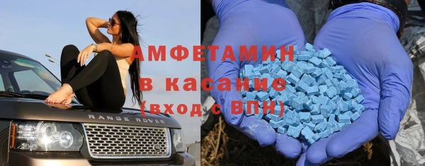 марихуана Протвино