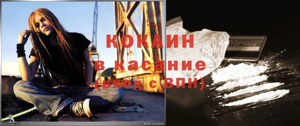 героин Приозерск